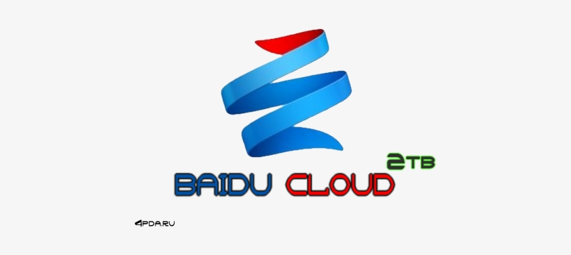Posted Image - Baidu Wangpan, transparent png download