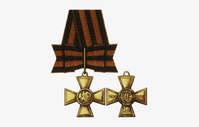 Gk 1 - Георгиевский Крест 3 Степени, transparent png download