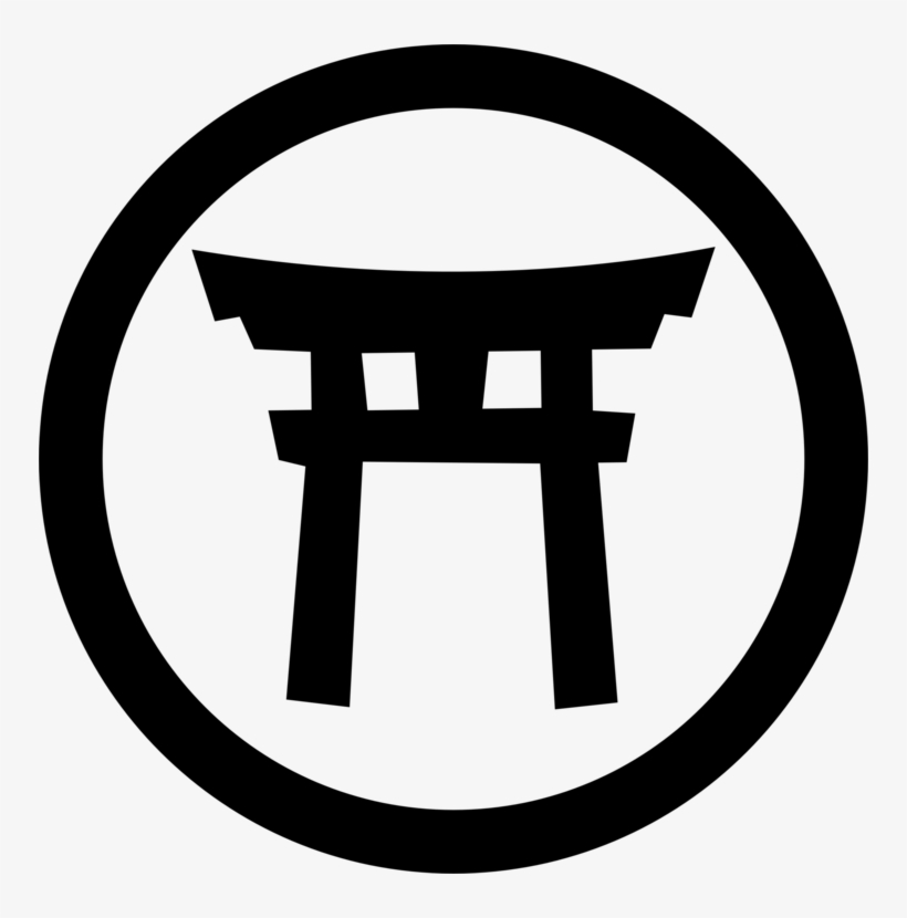 Shinto Shrine Japanese Shinto Torii - Japanese Shinto Symbol, transparent png download