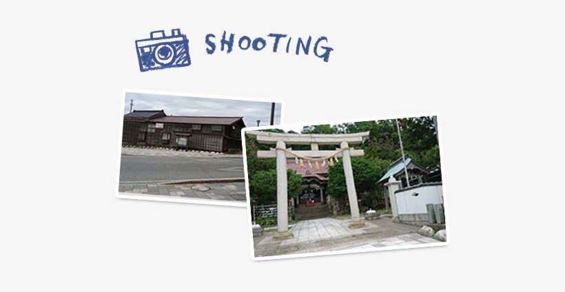 Enjoy The View Of The Highest Mountains In The Southern - Esashi, transparent png download