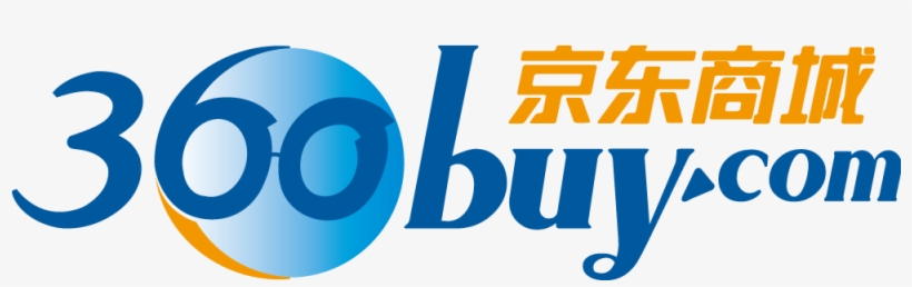 360buy-logo - 360buy Logo, transparent png download