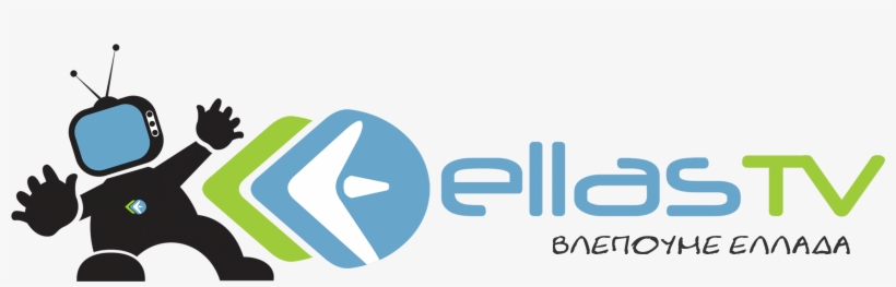 Watch Tv, Movies And Sports From Greece - Ellas Tv, transparent png download
