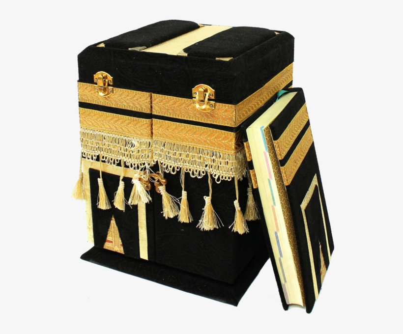 Share This Image - Quran In Kaaba Box, transparent png download