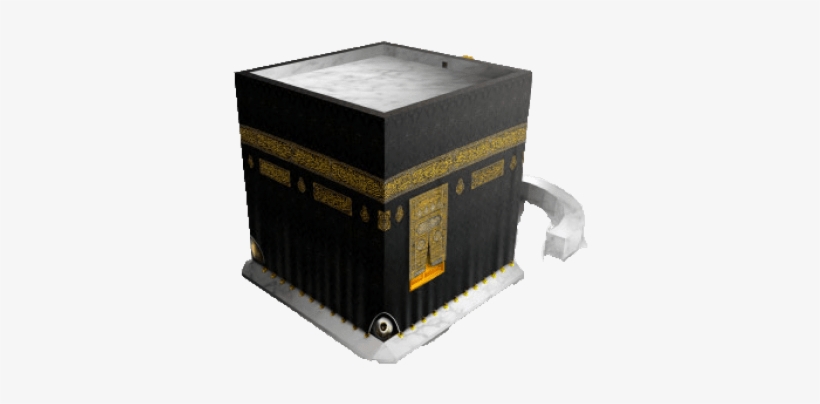 Free Png Kaaba Png Images Transparent - Mekka Live Logo Png, transparent png download