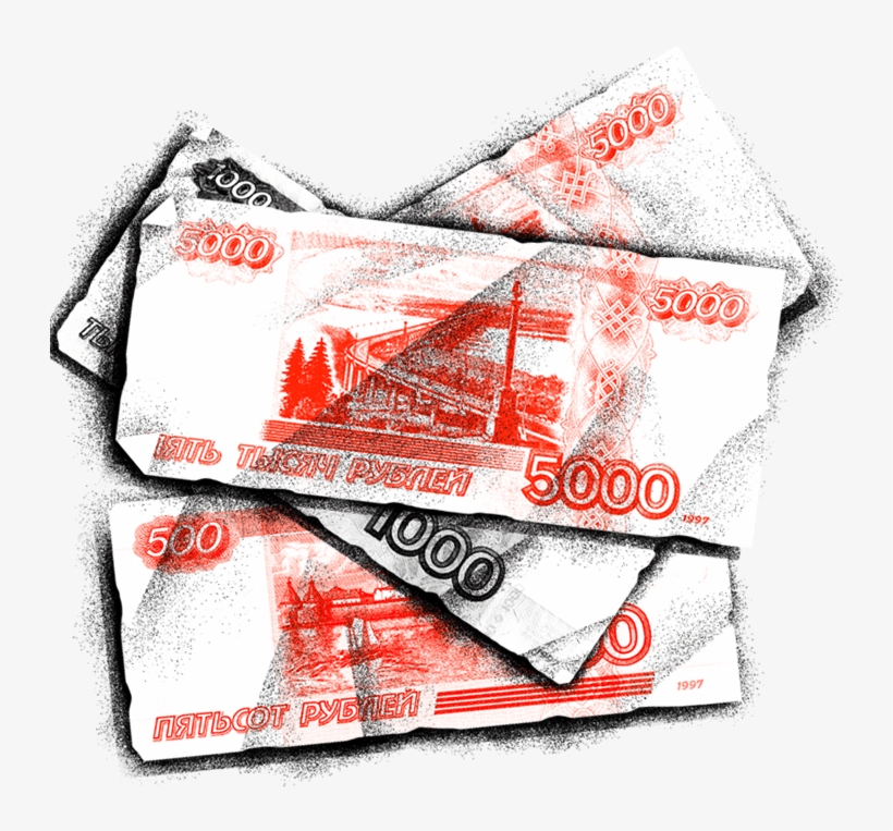 In Many Regions, Months-long Drug Shortages Have Turned - Banknote, transparent png download