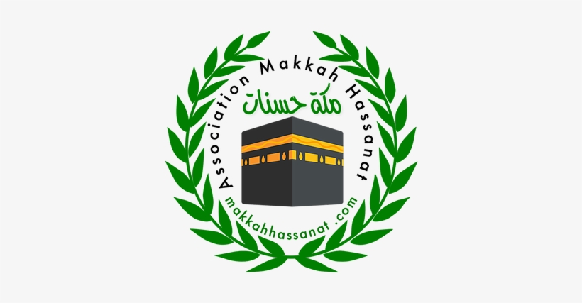 Solidarité Et Partage Autour De La Kaaba - Padi Vector Logo Padi, transparent png download