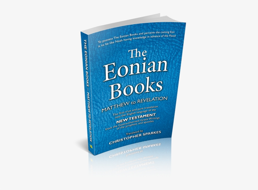 Teb 3d Cover Jan 15 For Web - Eonian Books: Matthew To Revelation, transparent png download
