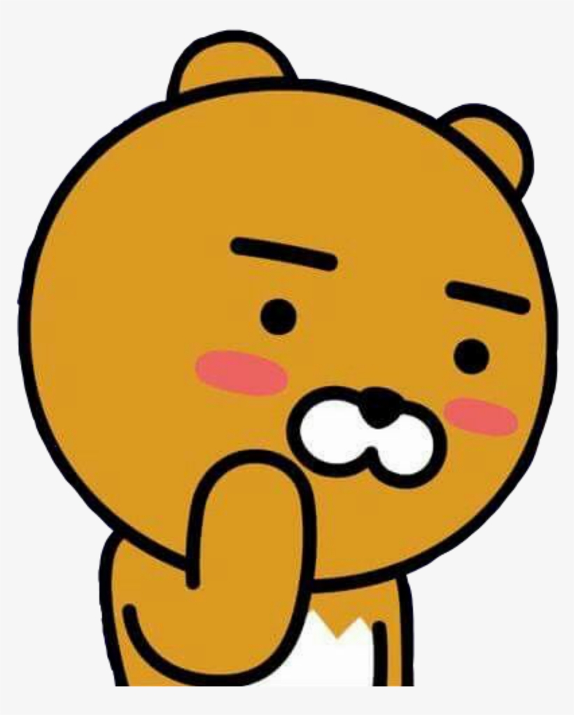 Ryan Bear Kakaofriends Kakao Cute Kawaii Bts - Kakao Friends Ryan Transparent, transparent png download