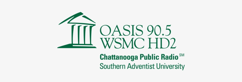 Logo - Southern Adventist University, transparent png download