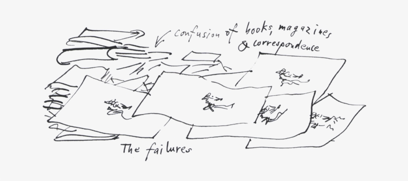 Clipart Library Download Atmosphere Drawing Tone - Drawing, transparent png download