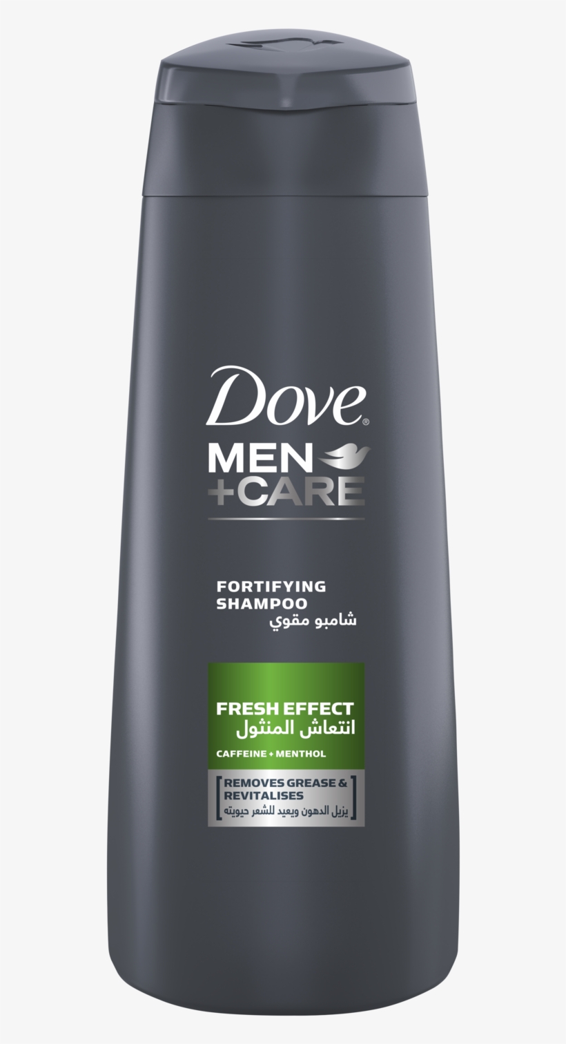 Shampoo Png Transparent Image - Dove Men Care, transparent png download