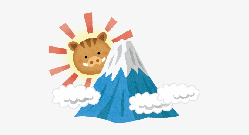 Boar And Mount Fuji - Illustration, transparent png download