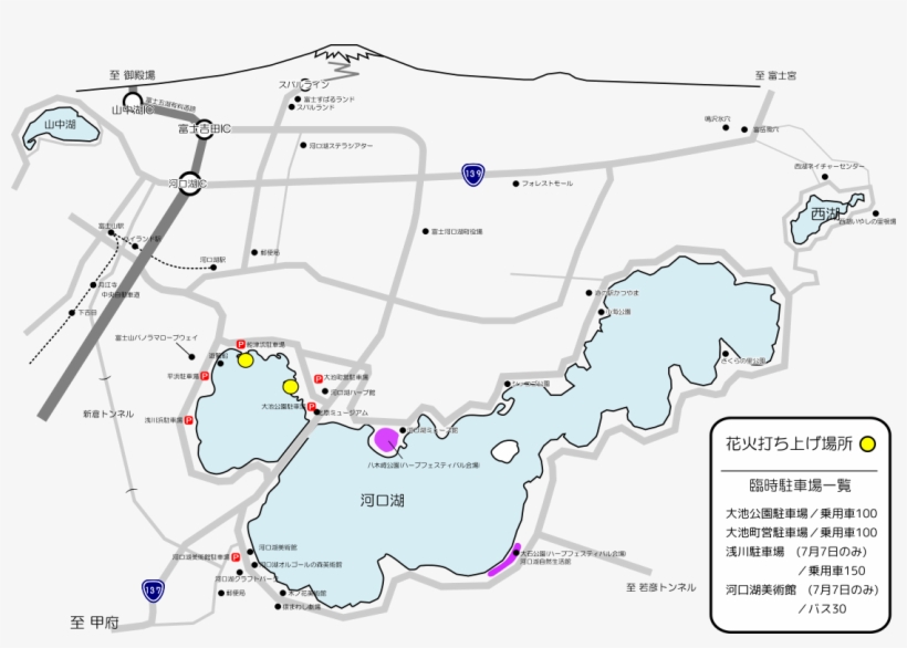 It Is Information Around The Opening Of Mount Fuji - Map, transparent png download
