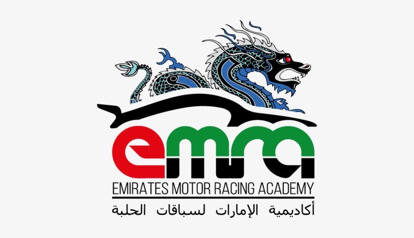 The Emirates Motor Racing Academy Is A Professional - Logo, transparent png download