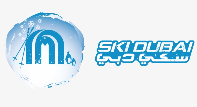 Mall Of Emirates, Dubai - Majid Al Futtaim Ski Dubai, transparent png download