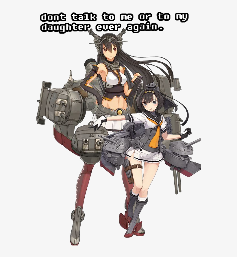 Daughter - Kantai Collection, transparent png download