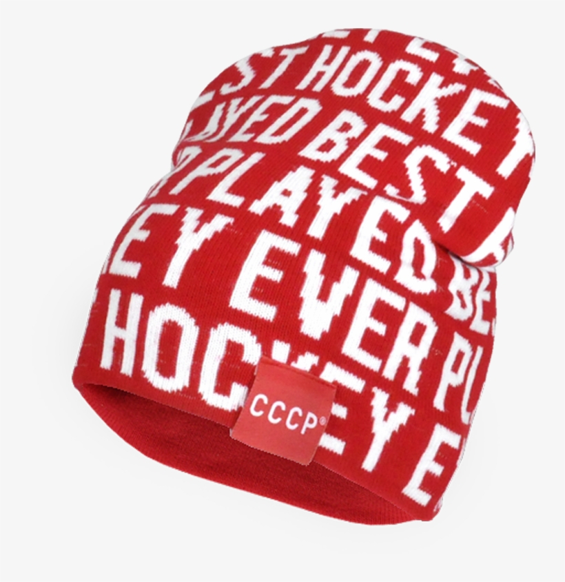 Beanie, transparent png download