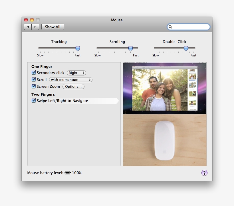 Magicmouseconfig - Mac, transparent png download