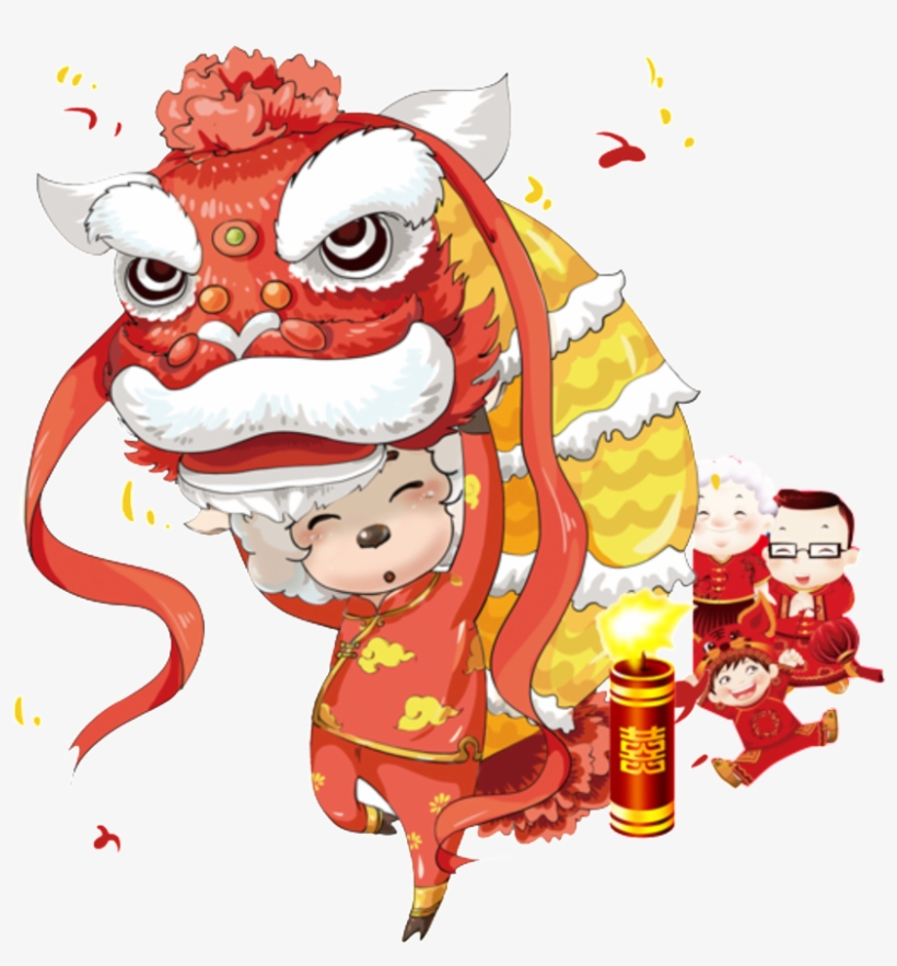 Chinese New Year Lion Dance Customs - 狗 年 新年 快樂, transparent png download
