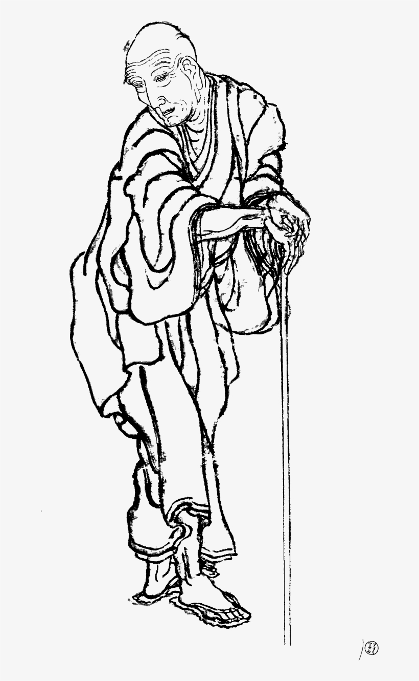 Hokusai Portrait - Katsushika Hokusai Self Portrait At The Age, transparent png download
