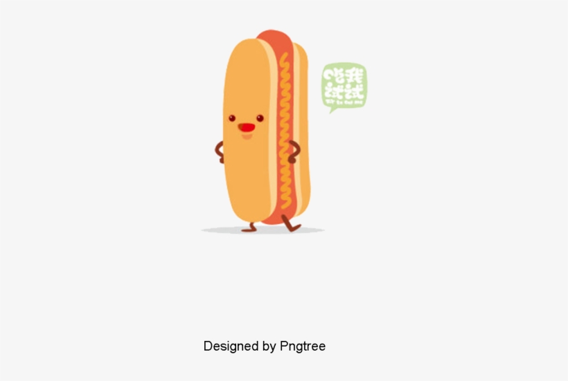 Hamburger Cartoon Cute Ice Cream Dessert, Hamburger, - Ice Cream, transparent png download