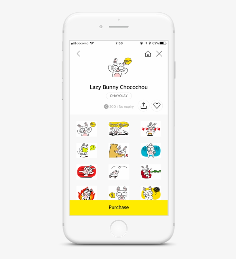Lazy Bunny Chocochou / Kakaotalk - Kakaotalk, transparent png download