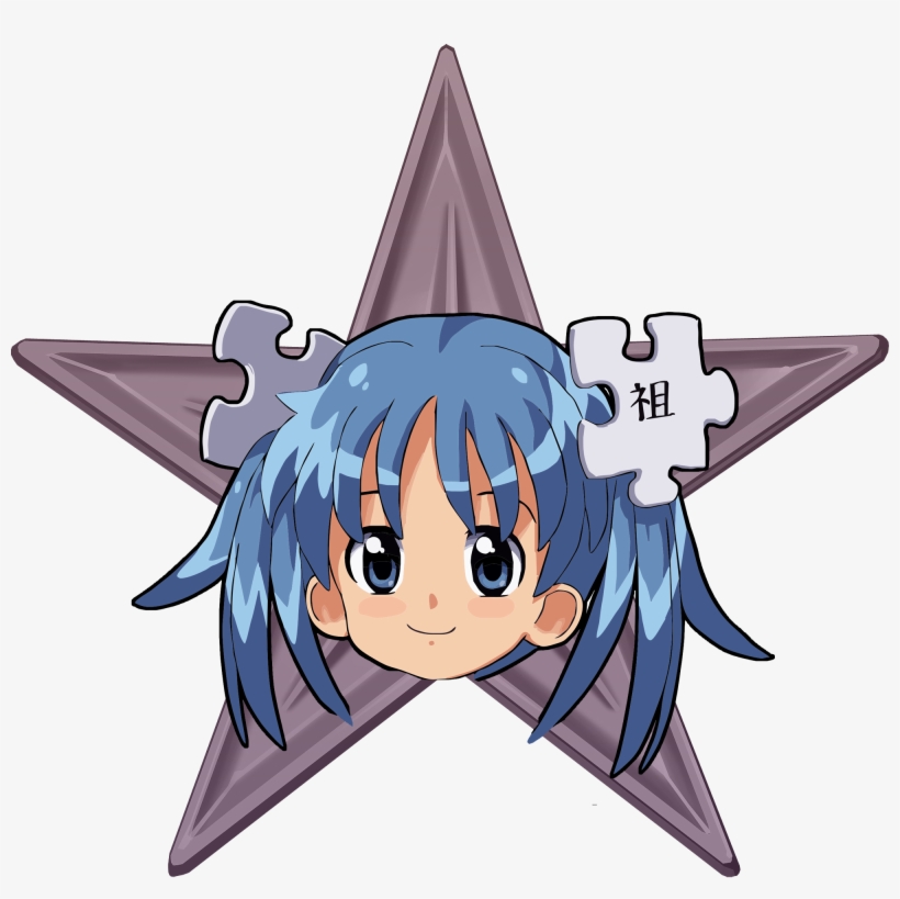 Anime Barnstar Hires - Video Game, transparent png download