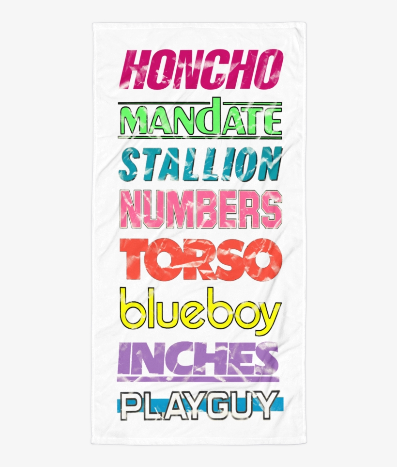 Ho Man Beach Towel - Poster, transparent png download