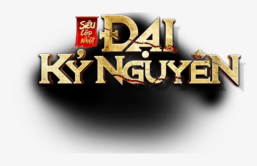 The Epoch Times, transparent png download