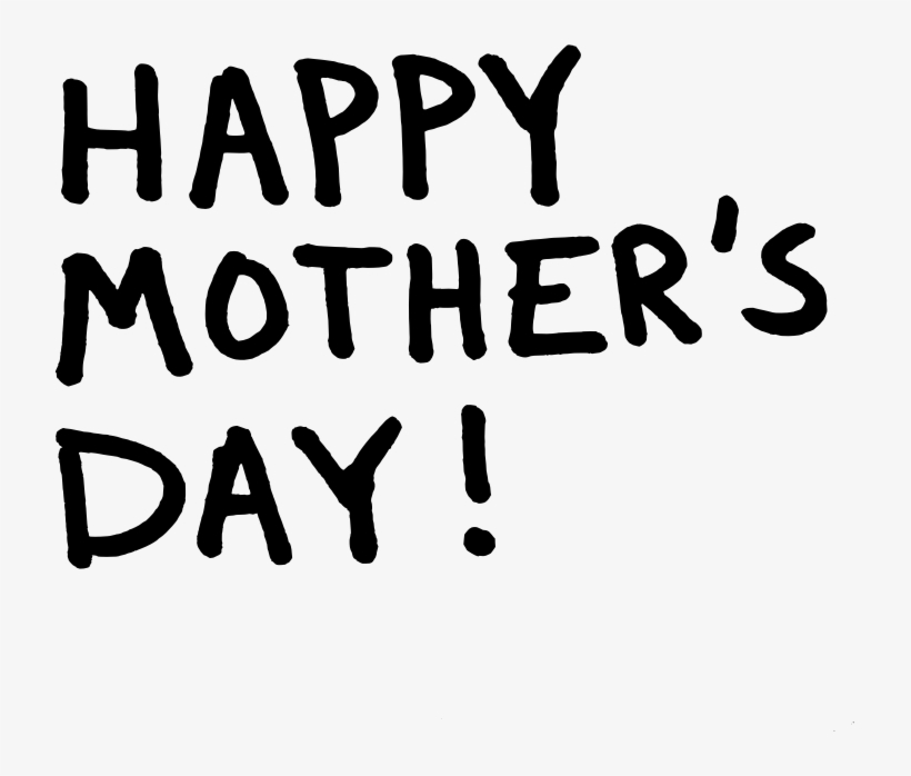 Medium Image - Happy Mothers Day Big, transparent png download