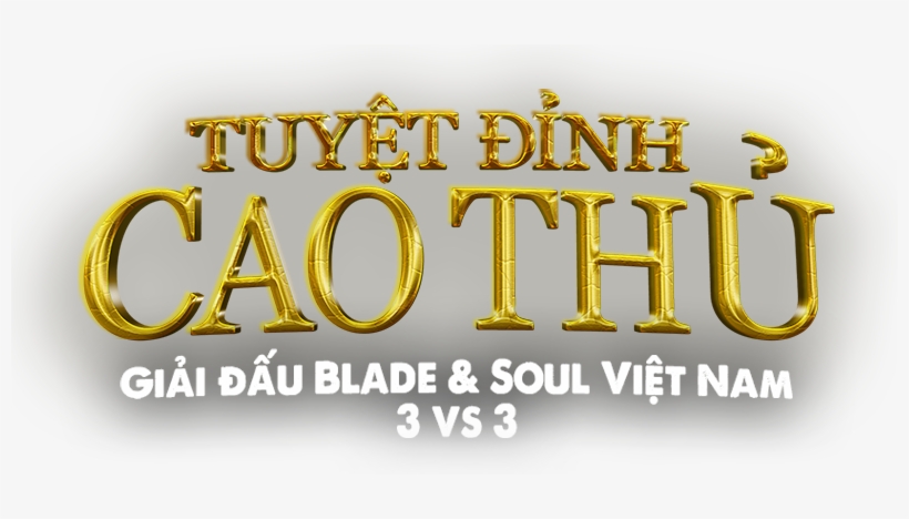 Tuyệt Đỉnh Cao Thủ - Calligraphy, transparent png download