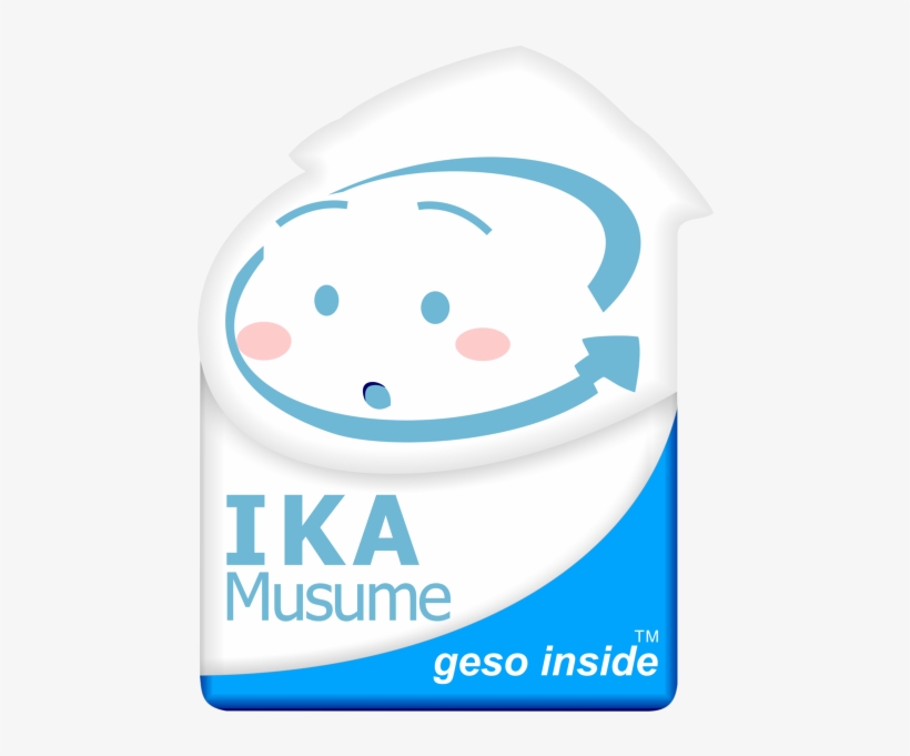 Ika Musume Tm Geso Inside Intel Text Product - Intel Core, transparent png download
