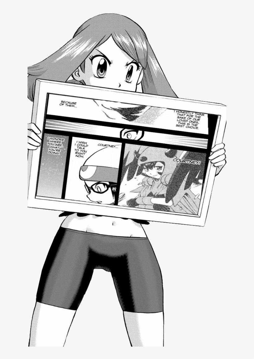 View Samegoogleiqdbsaucenao Ntr , - Jpeg, transparent png download