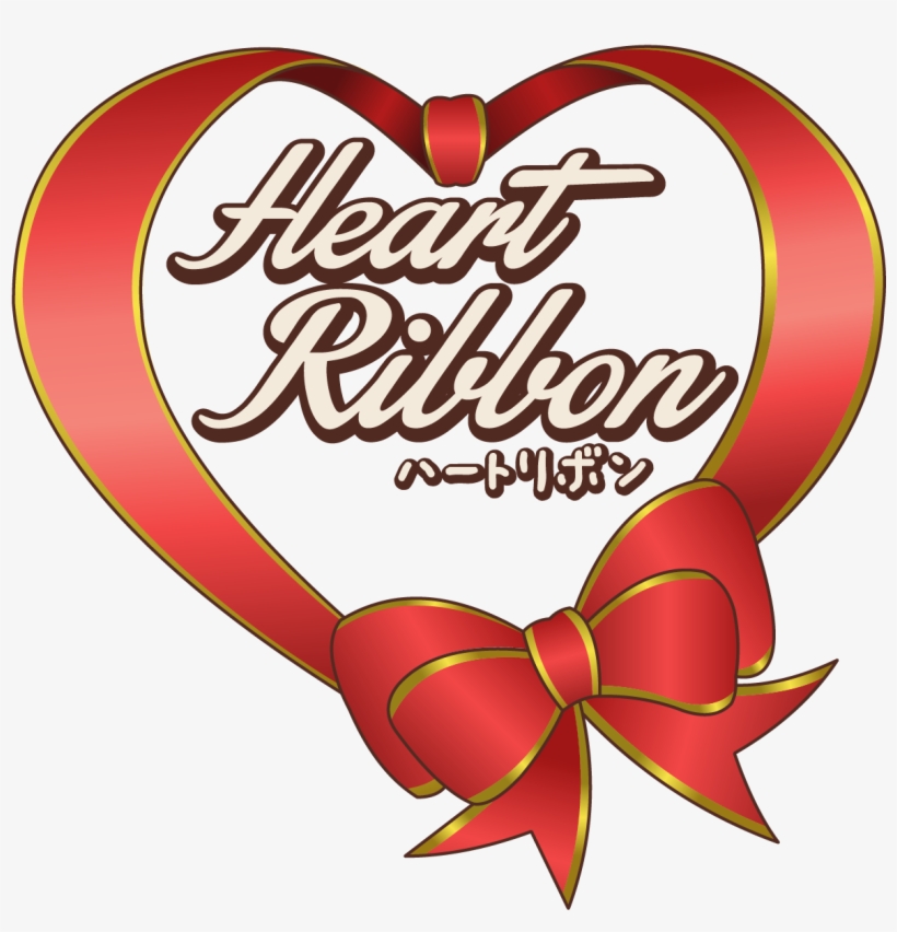 Hr C Small 01 - Heart, transparent png download