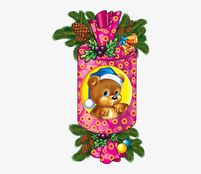 Christmas Teddy Bear Clip Art - Christmas Day, transparent png download