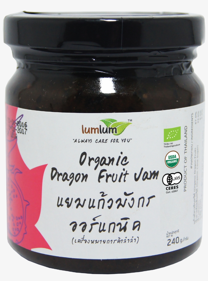 Organic Dragon Fruit Jam - Jam, transparent png download