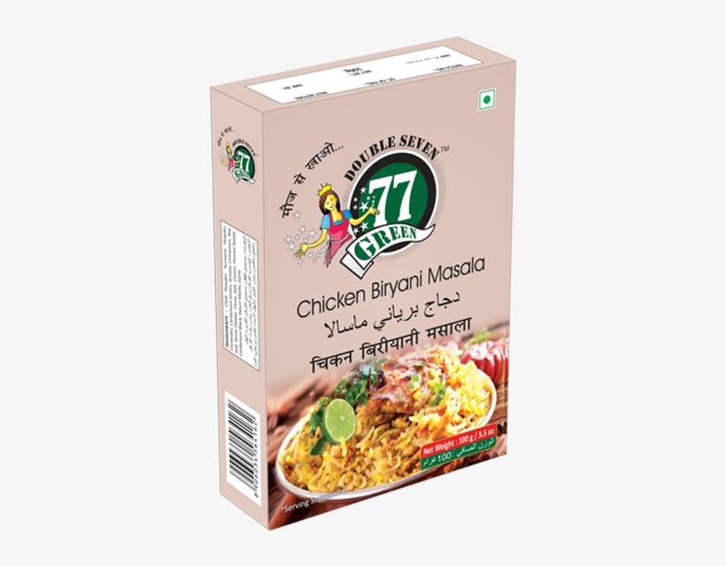 Select Product - Vitagreen Spice Product, transparent png download