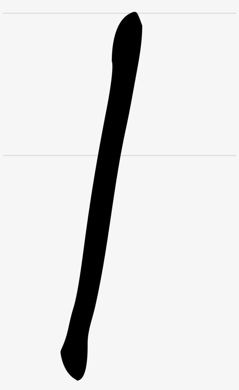 Open - Tongs, transparent png download