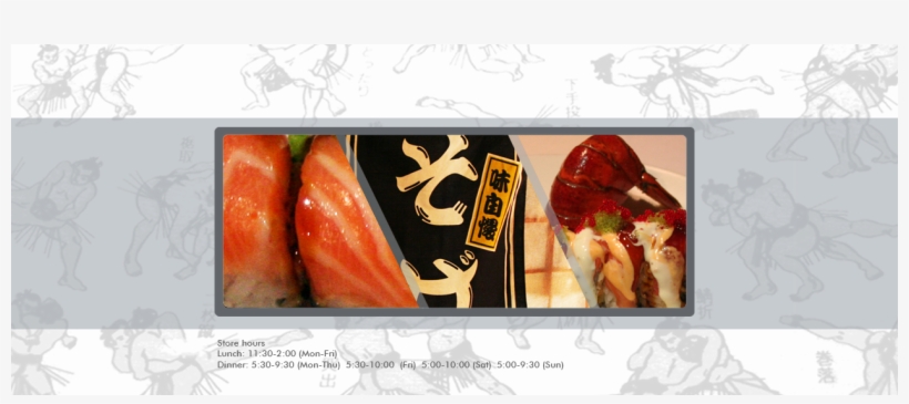 Sushi, transparent png download