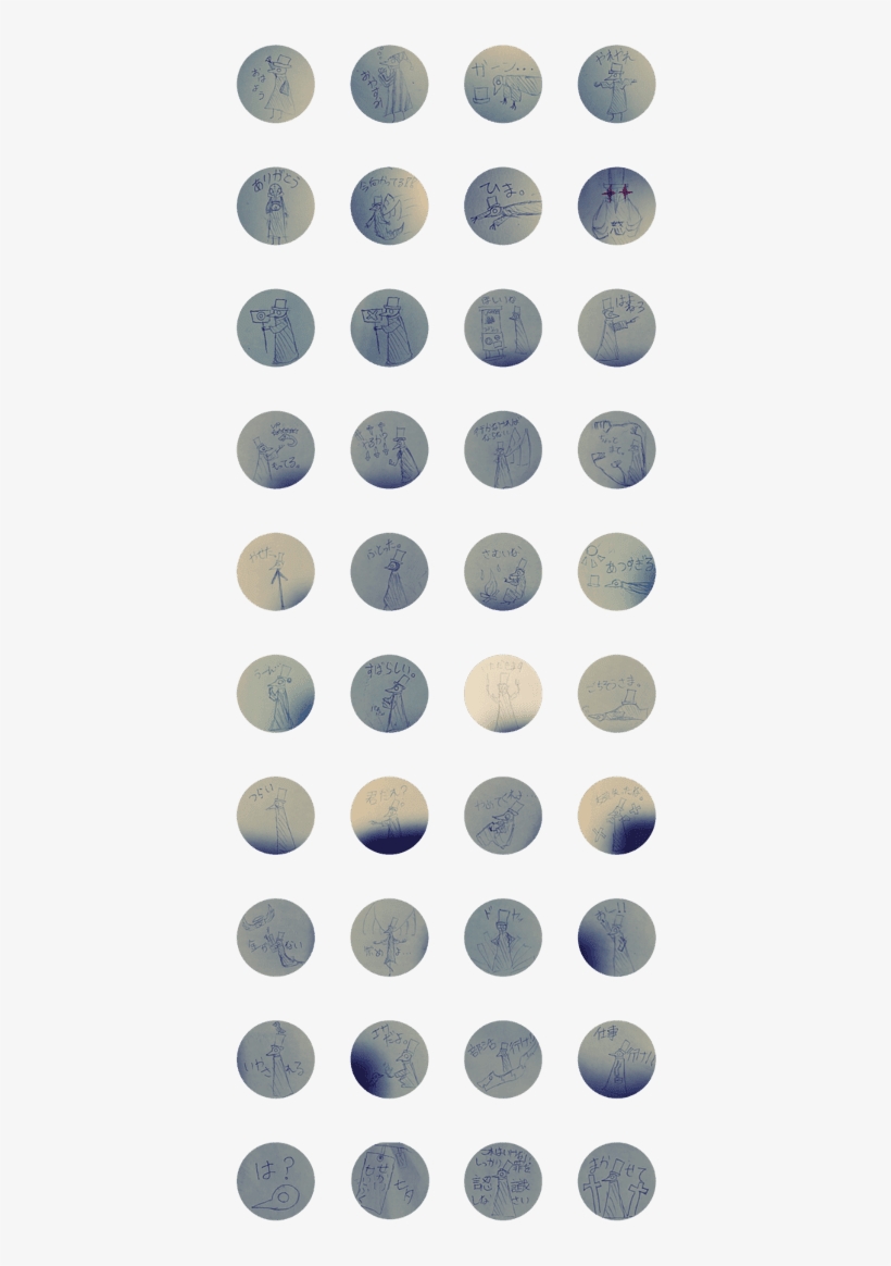 Plague Doctor Mask - Circle, transparent png download