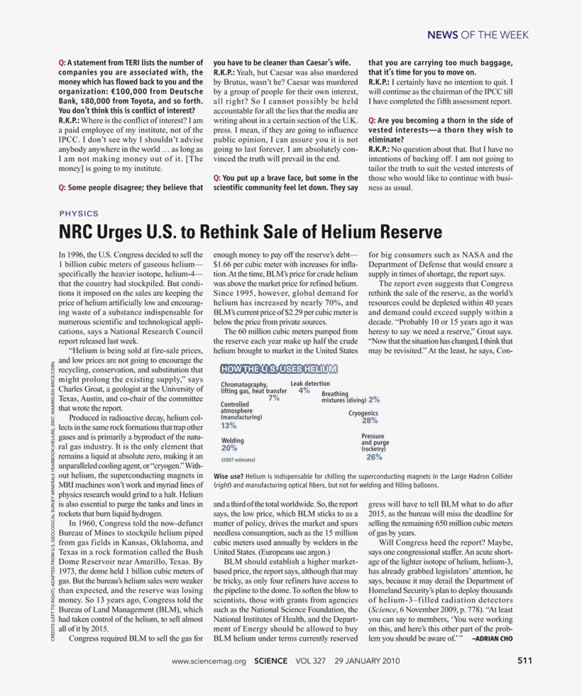 Personally Identifiable Information, transparent png download