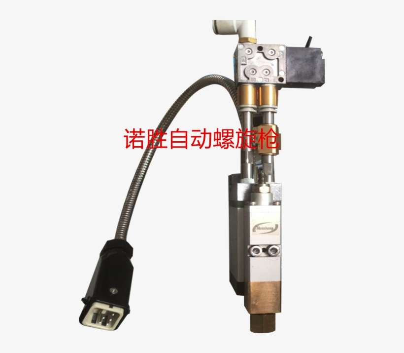 Hot Melt Gun - Hot-melt Adhesive, transparent png download