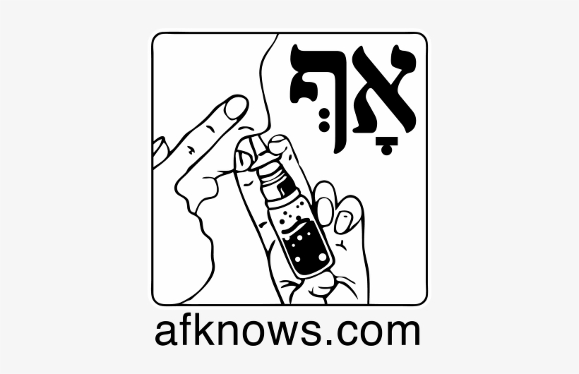 Xxl Magazine Logo Png Download - Magazine, transparent png download