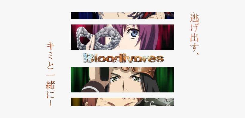 Chinese/japanese Anime Bloodivores Announced For October - Bloodivores Chen Fong, transparent png download