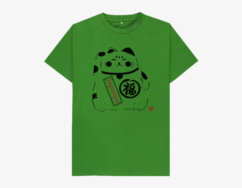 Rapanui Green Japanya Lucky Cat T-shirt - T-shirt, transparent png download