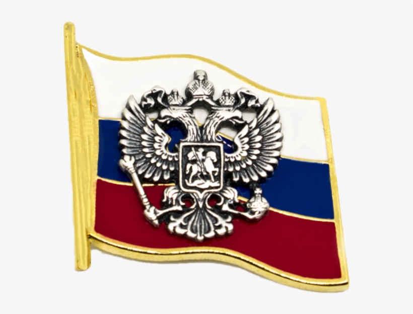 Russian Coat Of Arms - Mount Athos, transparent png download