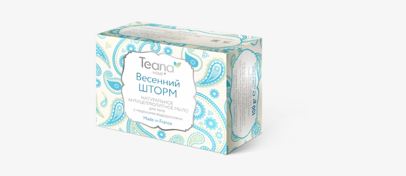 Natural Anti-cellulite Soap With Seaweed - Soap, transparent png download