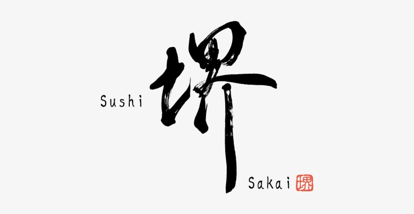 Sushi Sakai, transparent png download