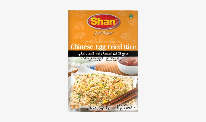 Egg Fried Rice Product, transparent png download