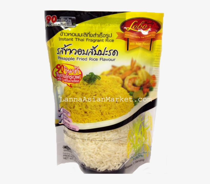 Jasmine Rice, transparent png download